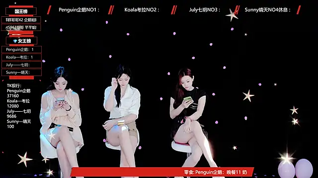 美女Zo-007在线直播