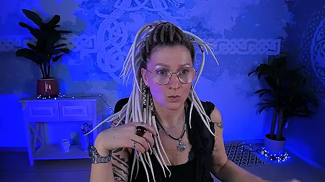UmaSpace webcam