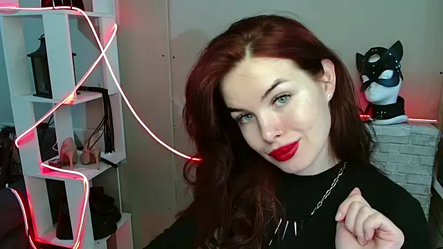 hot_neighbor webcam