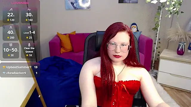 kuri_u webcam