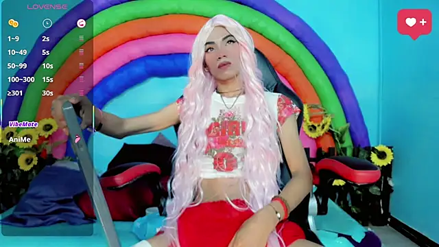 suzume_Mendez webcam