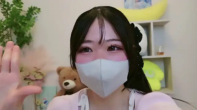 Yahoo_NeNe webcam