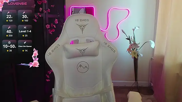 AudreyyKim webcam