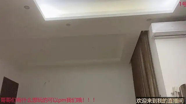 美女SM_0007在线直播