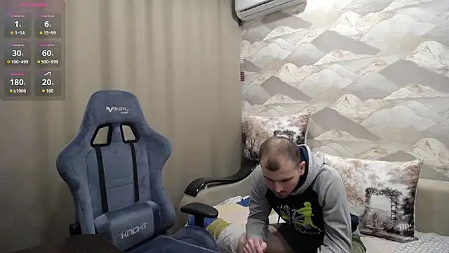 SerzhKorol1 webcam