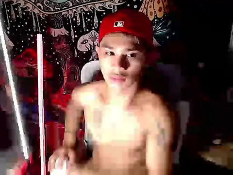 UrPinoyhot webcam