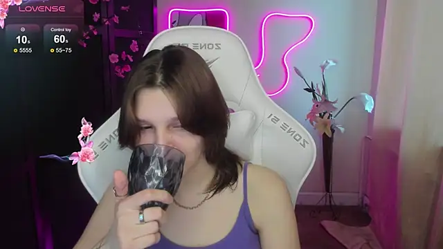 AudreyyKim webcam