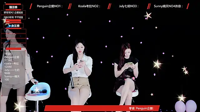 美女Zo-007在线直播