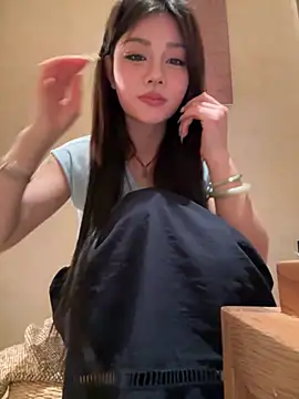 Asia-GoodLuck webcam