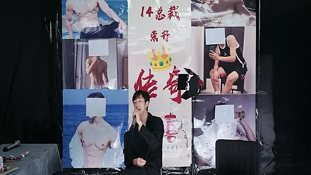 sweetboys666 webcam