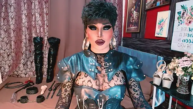 demonfuta webcam