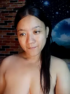Urchanel webcam