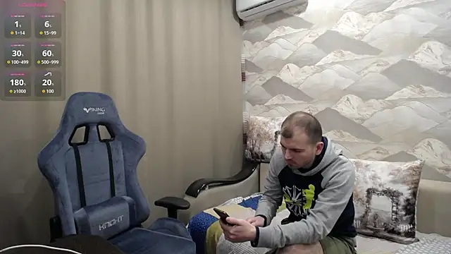 SerzhKorol1 webcam