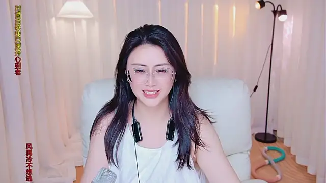 Kai_River webcam