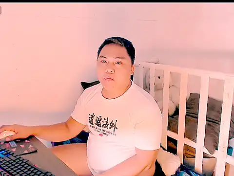 Hardking_69 webcam