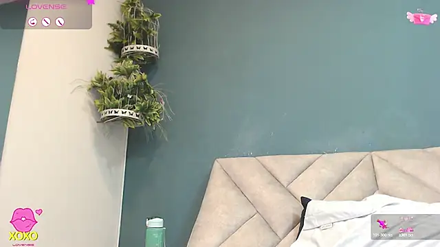 SharisWillian webcam