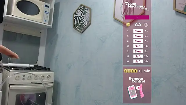 Drool_Sucker webcam