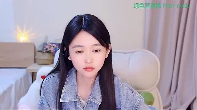 Coco-Sweetie webcam