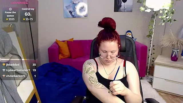 kuri_u webcam