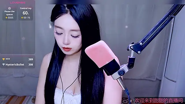 Cuviee webcam