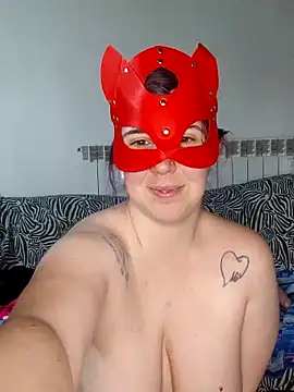 Giochidicoppia webcam