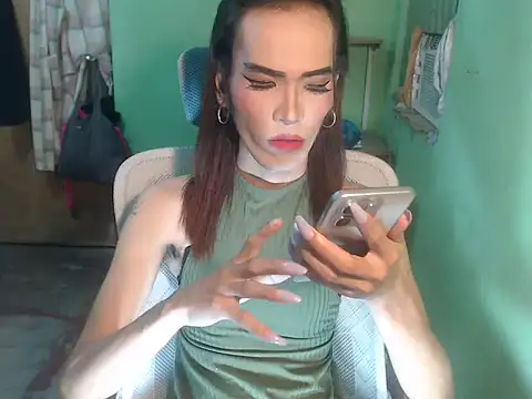 asianBIGjha webcam