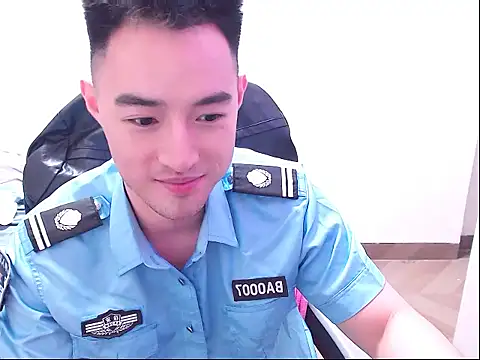 Ruize531 webcam
