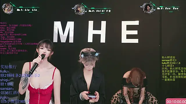 美女MHe-002在线直播