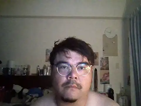 ilove90123 webcam
