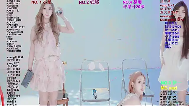 美女ZZ00033S在线直播