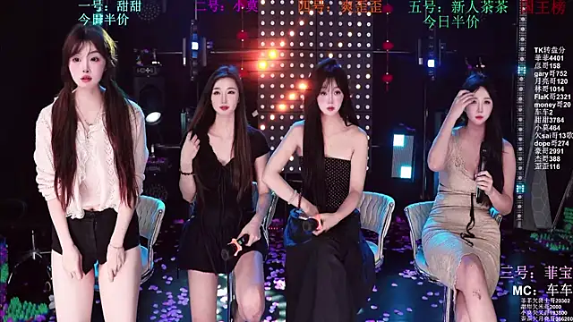 美女S5-5S5在线直播