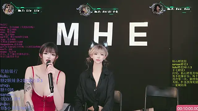 美女MHe-002在线直播