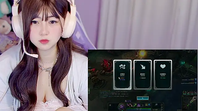 yuki3366 webcam