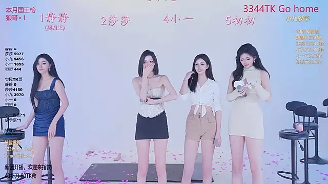 TY-002