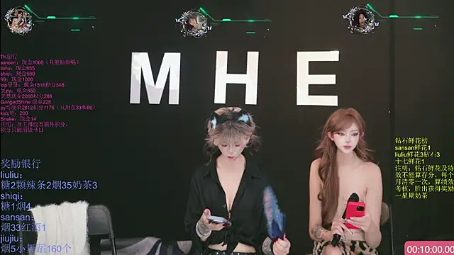 美女MHe-002在线直播