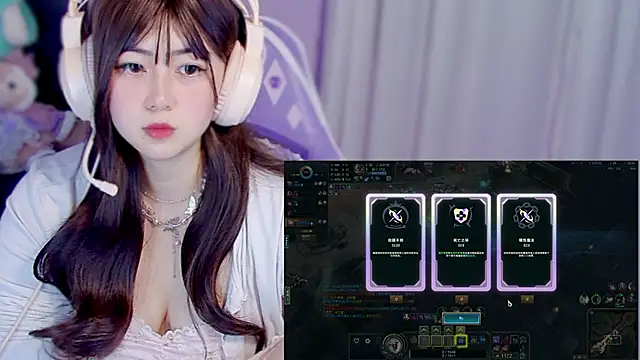 yuki3366 webcam