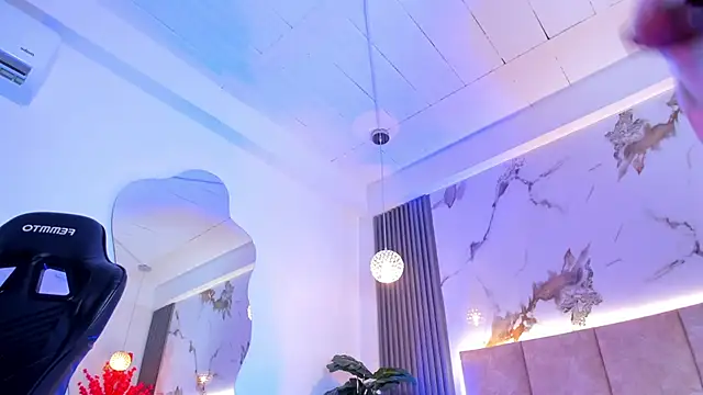 ChaeyounngDae webcam