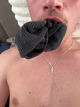 _use_me_pls webcam