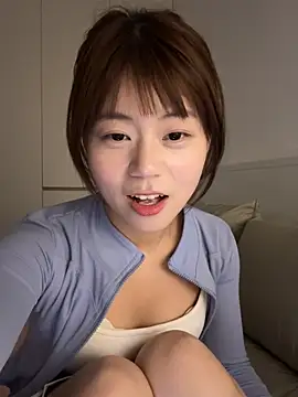 Nana-3 webcam