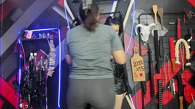 SUBMISSION_BDSM webcam