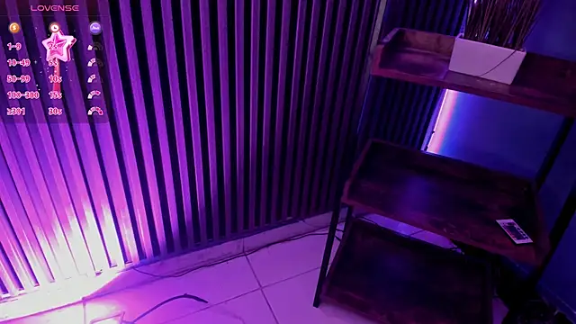 Luna_roose1 webcam