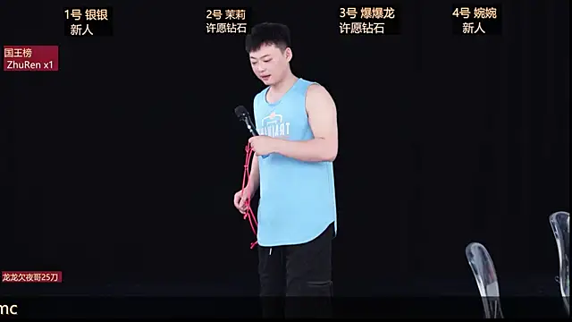 美女Lucky_Girl_666在线直播