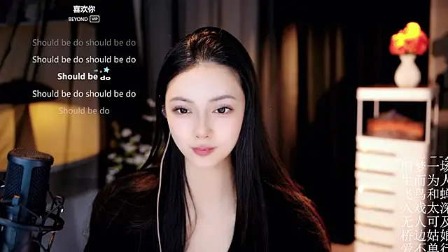 Ocean--Lili Stripchat cam model