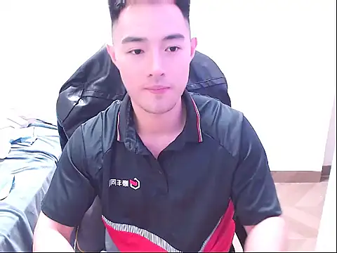 Ruize531 webcam