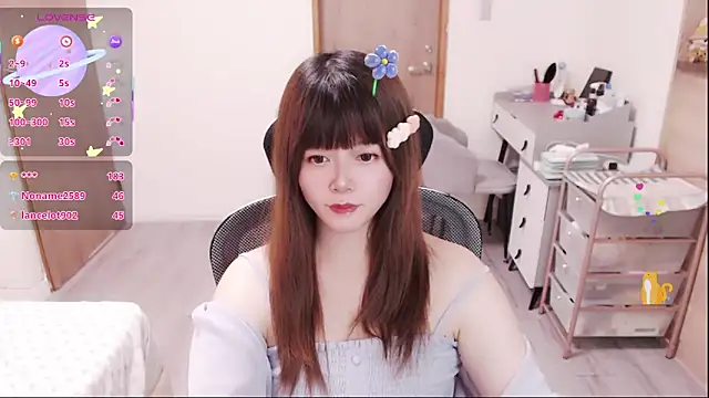 a0513 webcam