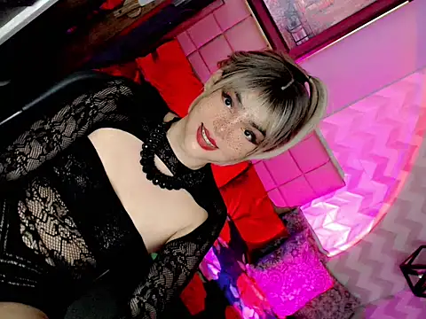 BEYBIDOMME webcam