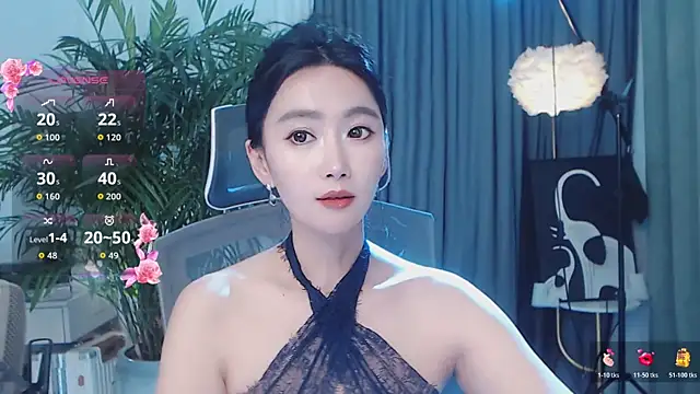 feifei-love webcam
