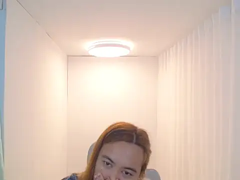 Czarinna webcam
