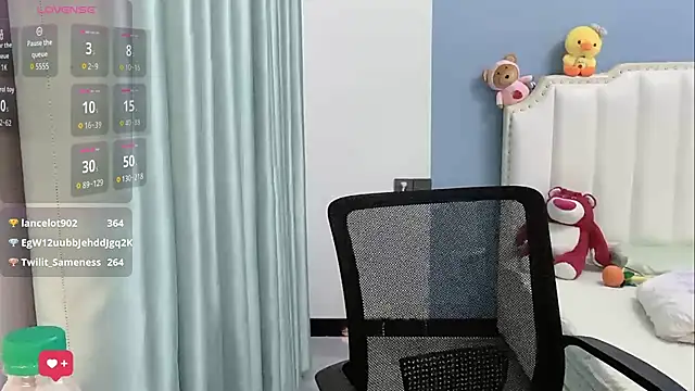 Luna-666 webcam