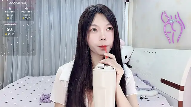 yangyang_520 webcam